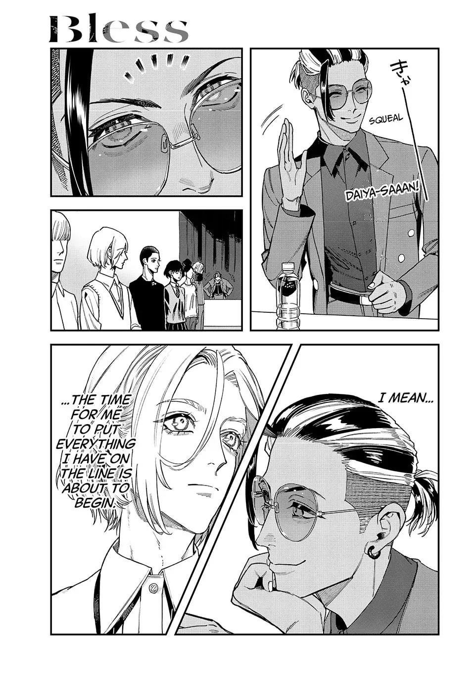Read Bless chapter 23 image 30 on Lezhin