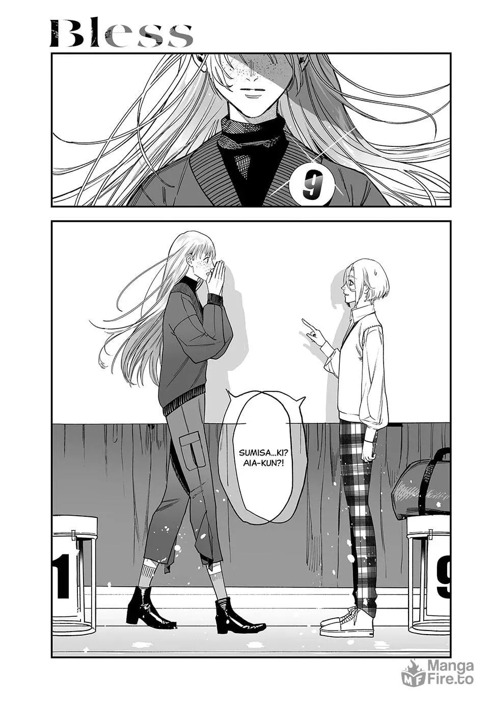 Read Bless chapter 23 image 34 on Lezhin