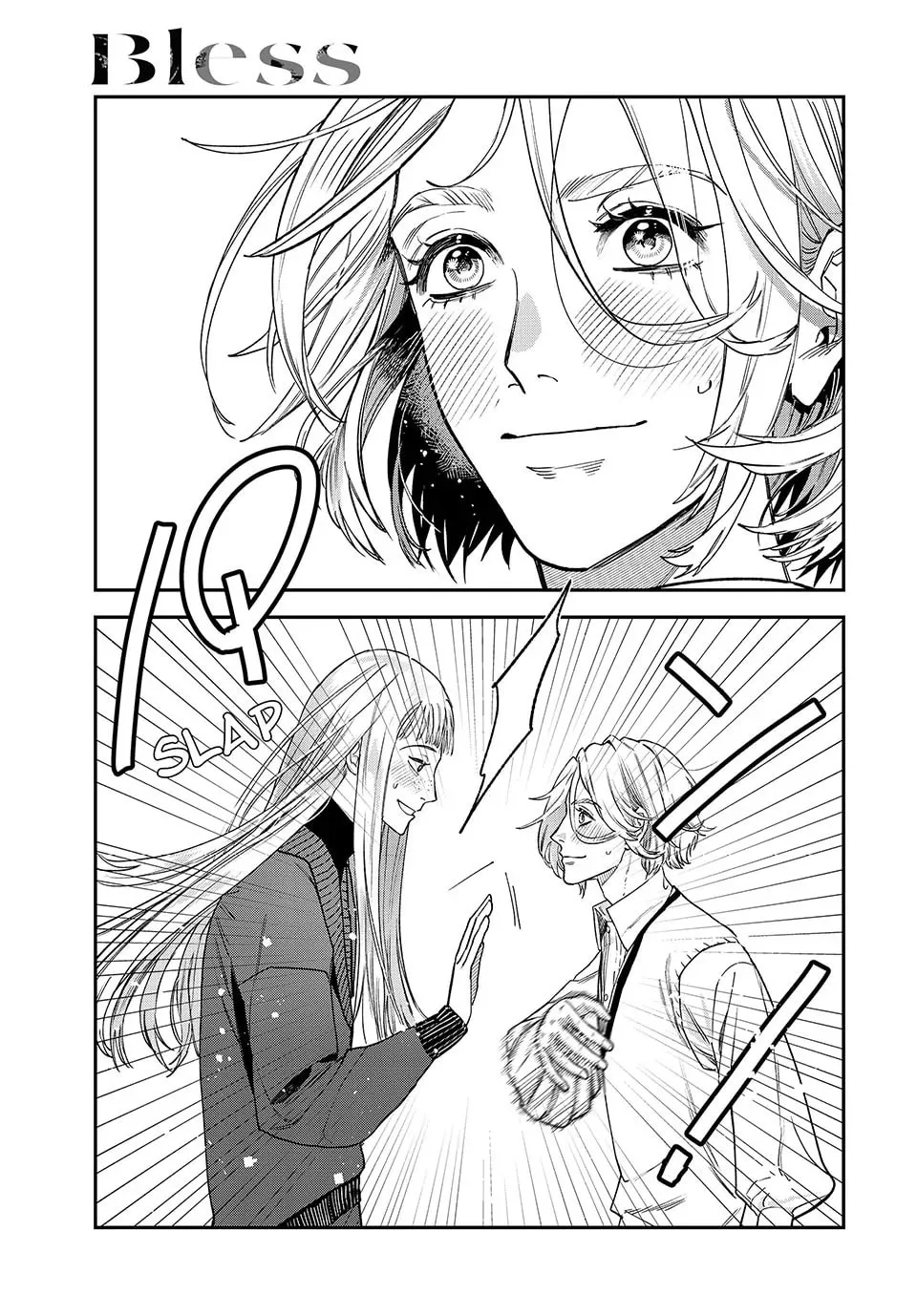 Read Bless chapter 23 image 36 on Lezhin