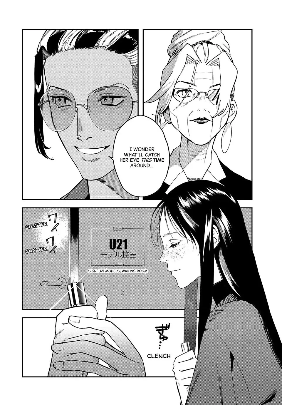 Read Bless chapter 23 image 7 on Lezhin