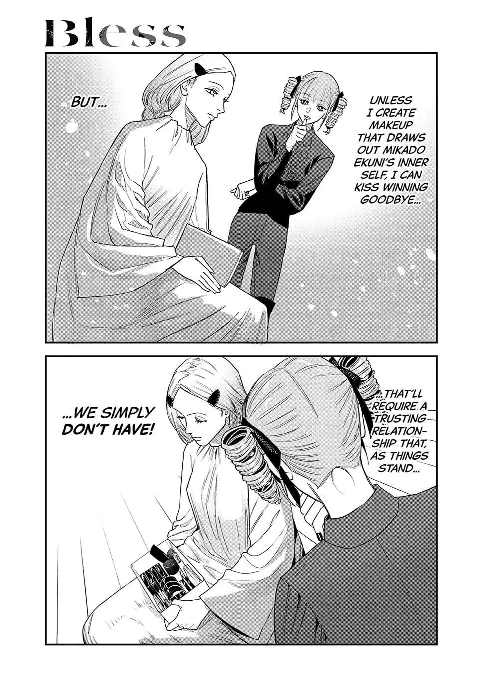 Read Bless chapter 24 image 15 on Lezhin