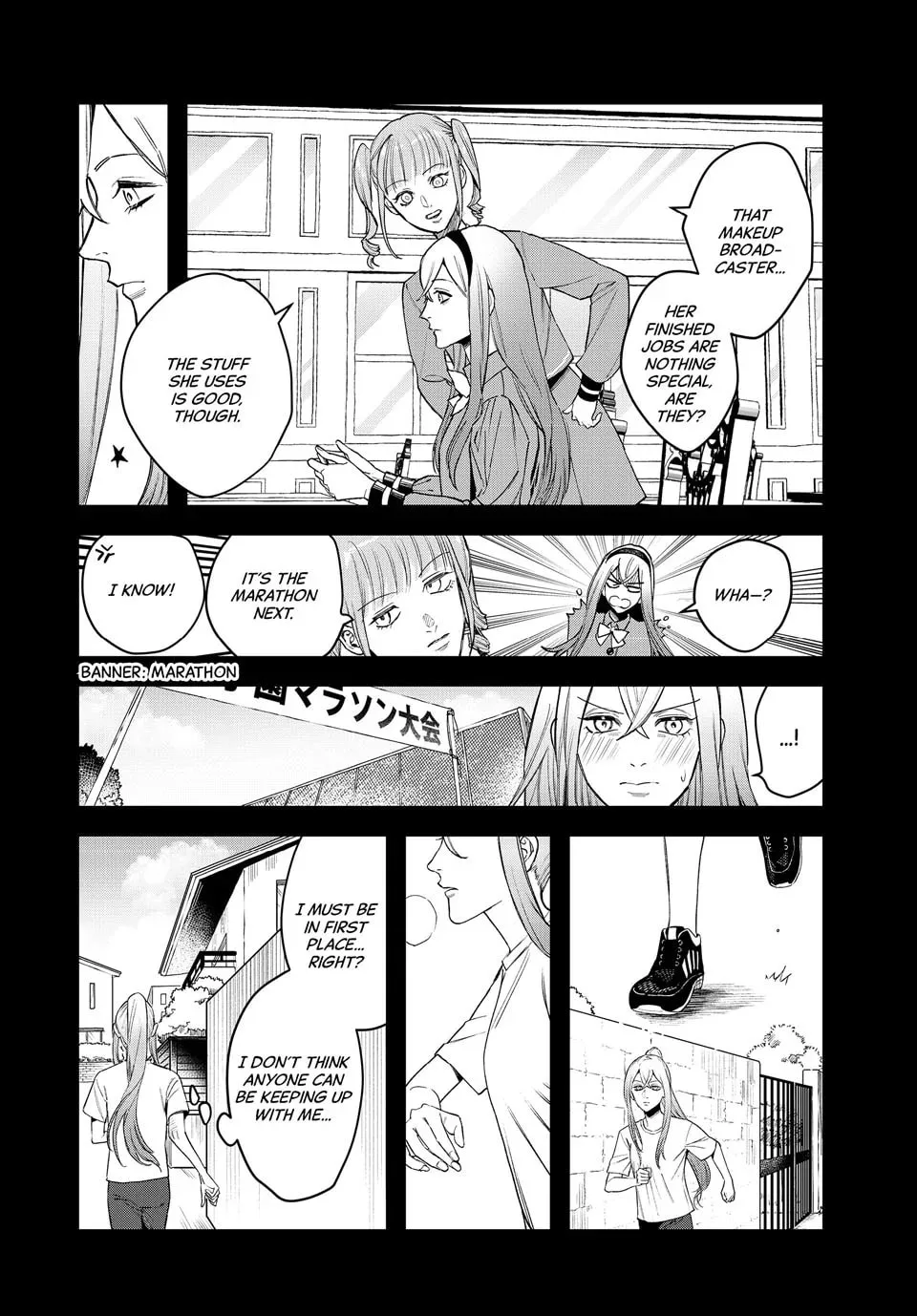Read Bless chapter 24 image 18 on Lezhin