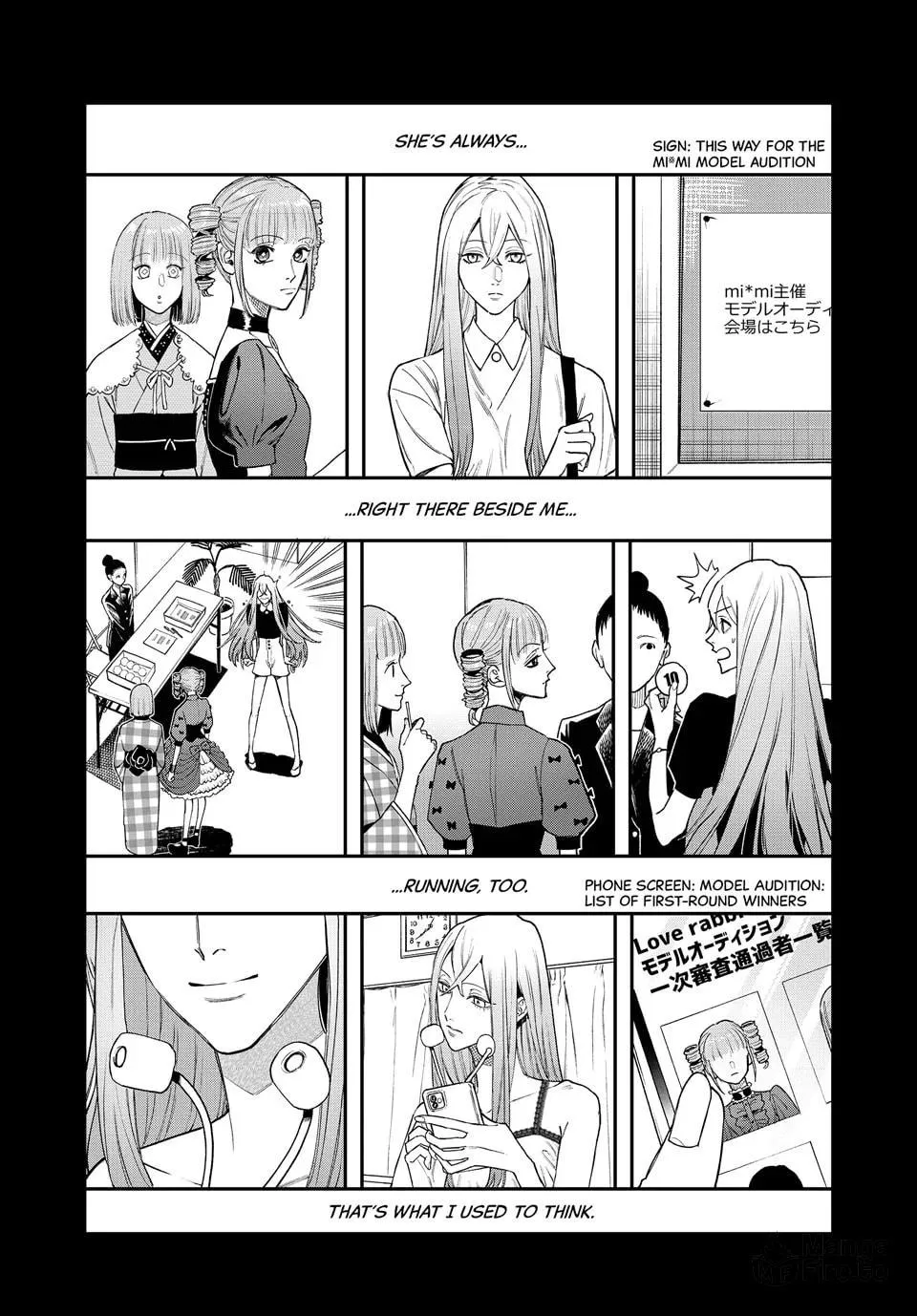 Read Bless chapter 24 image 23 on Lezhin