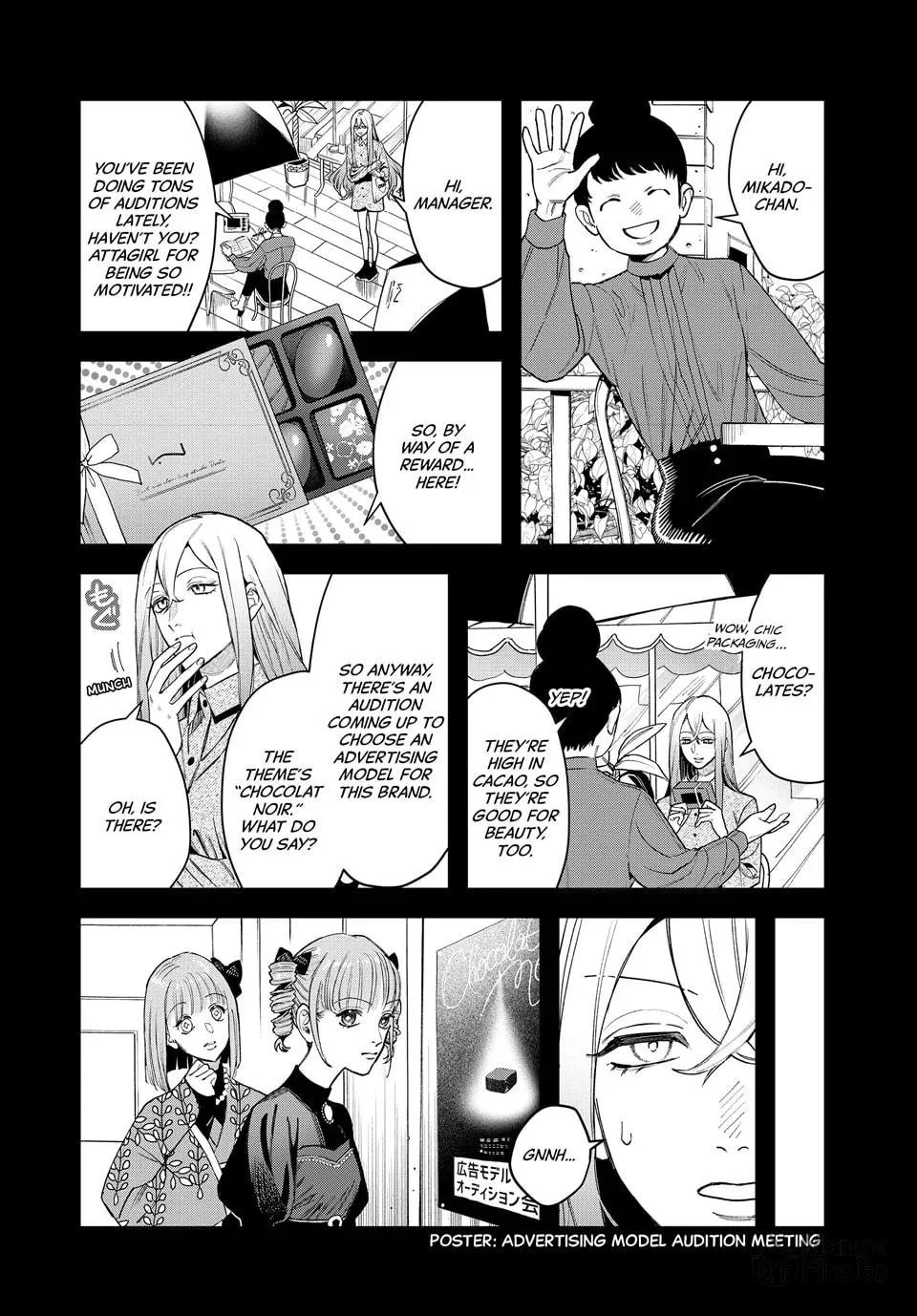 Read Bless chapter 24 image 24 on Lezhin