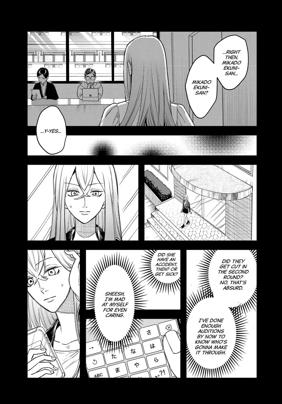 Read Bless chapter 24 image 31 on Lezhin