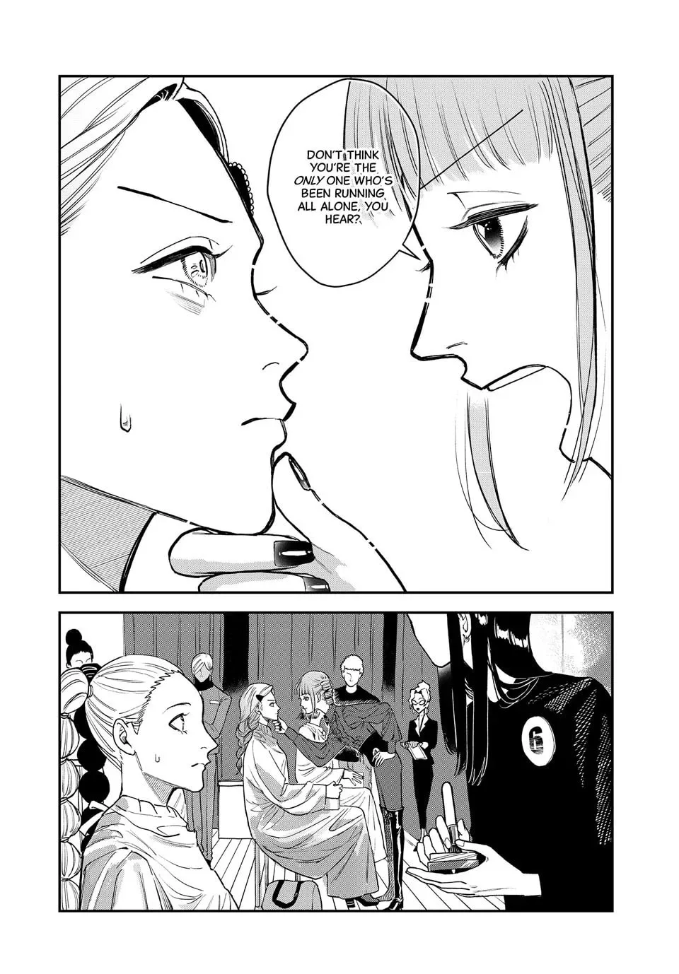 Read Bless chapter 24 image 36 on Lezhin