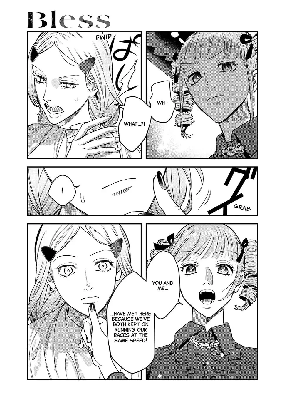 Read Bless chapter 24 image 37 on Lezhin