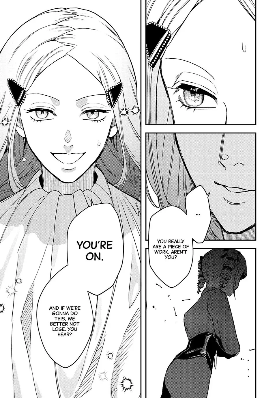 Read Bless chapter 24 image 43 on Lezhin