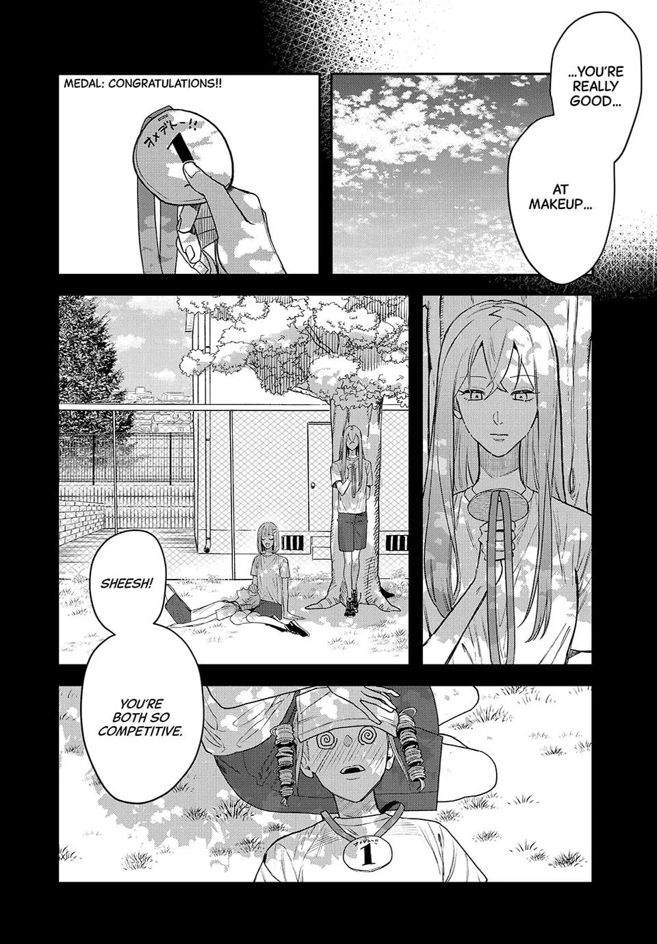 Read Bless chapter 24 image 45 on Lezhin