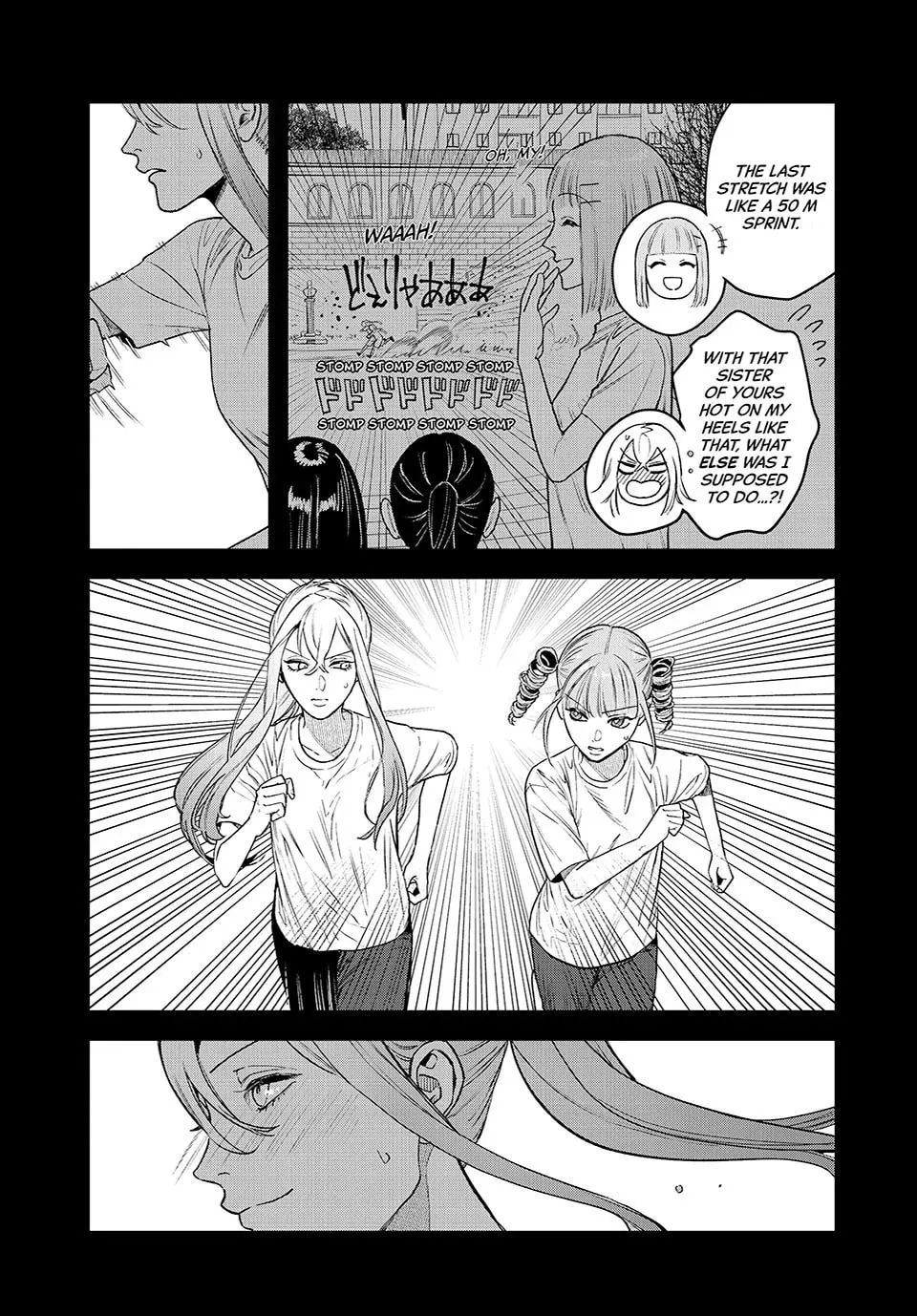 Read Bless chapter 24 image 46 on Lezhin