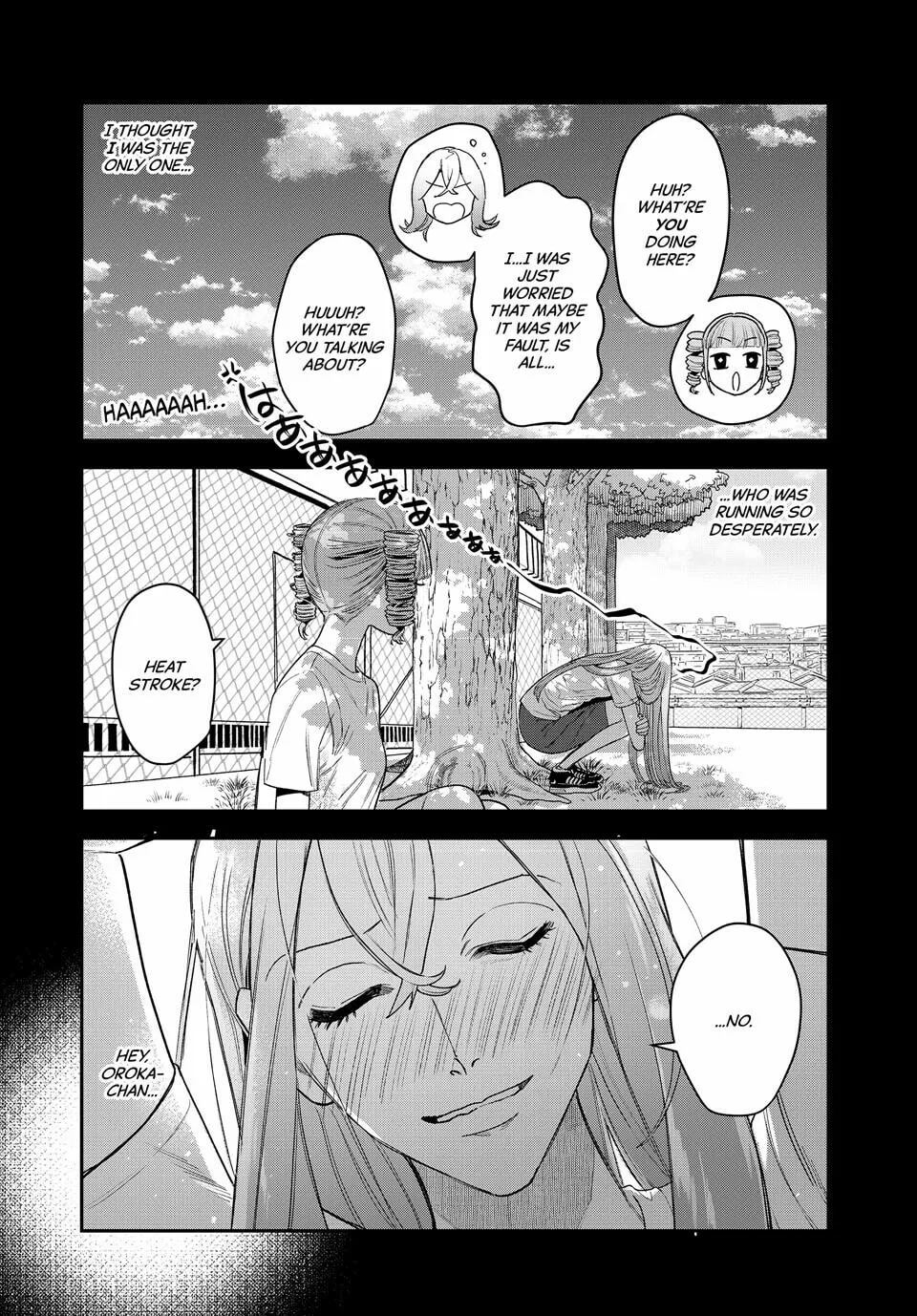 Read Bless chapter 24 image 51 on Lezhin