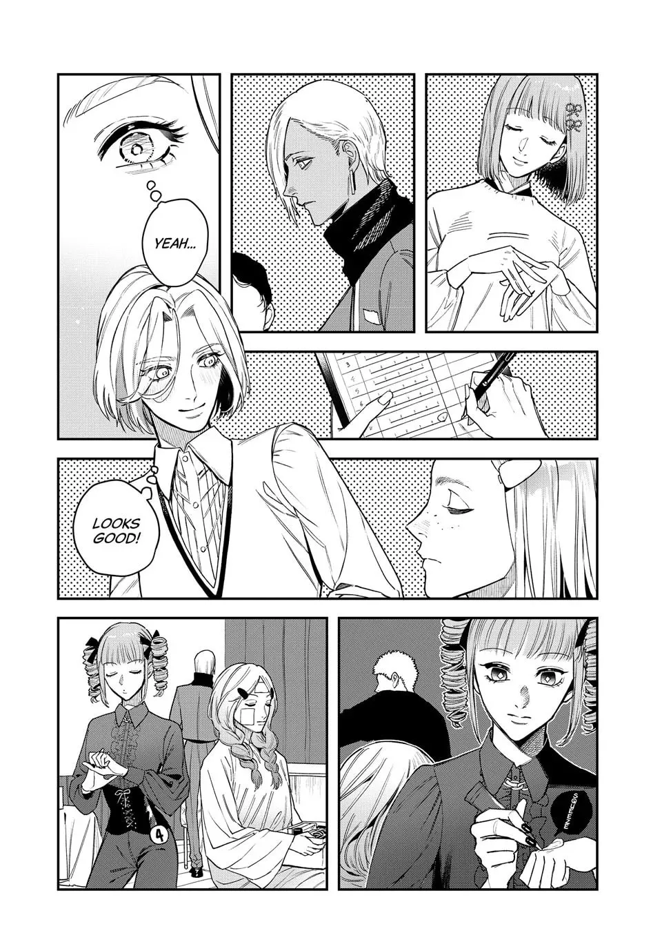 Read Bless chapter 24 image 6 on Lezhin