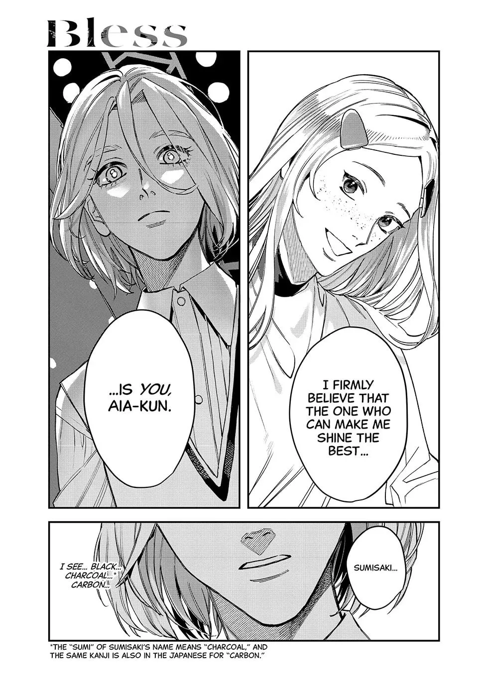 Read Bless chapter 25 image 18 on Lezhin