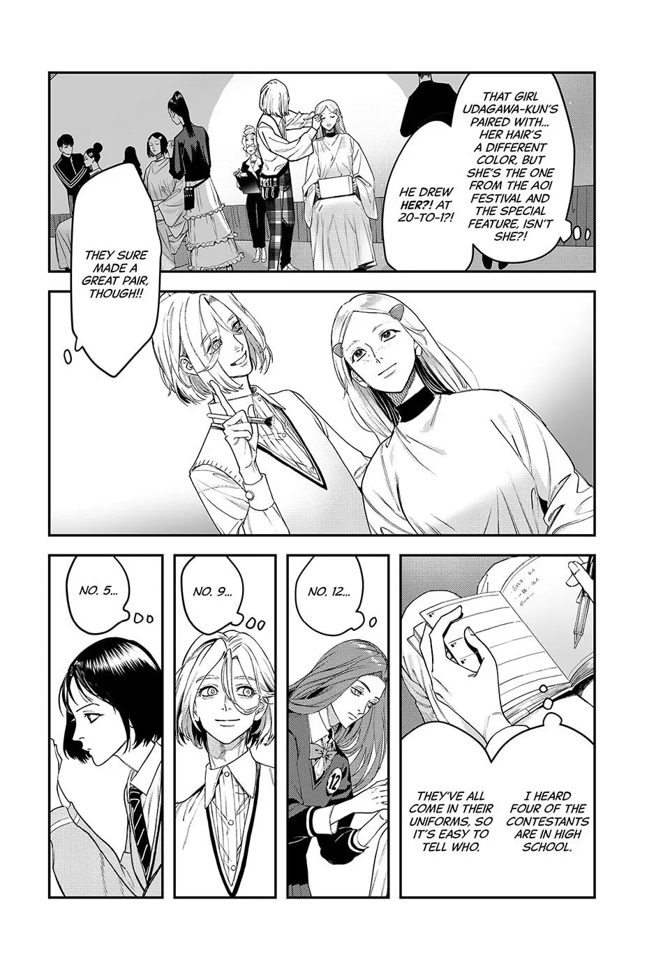 Read Bless chapter 25 image 25 on Lezhin
