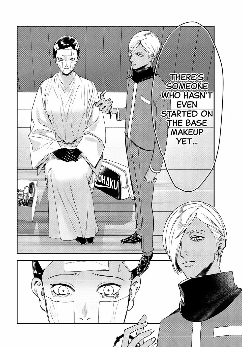 Read Bless chapter 25 image 27 on Lezhin