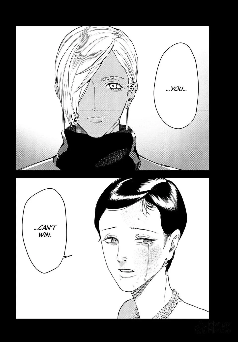 Read Bless chapter 25 image 29 on Lezhin