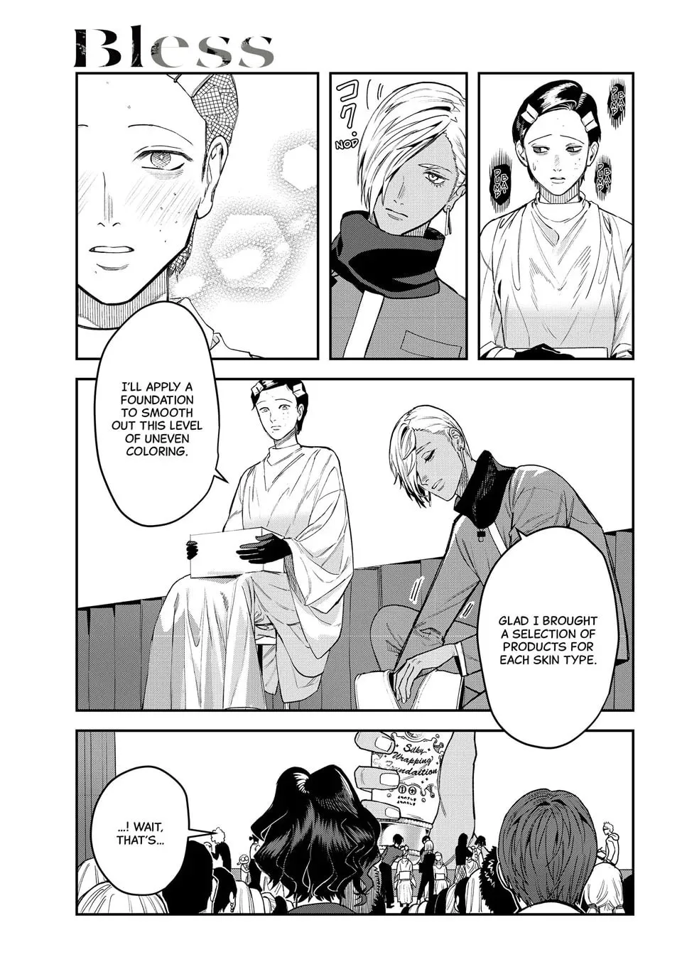 Read Bless chapter 26 image 12 on Lezhin