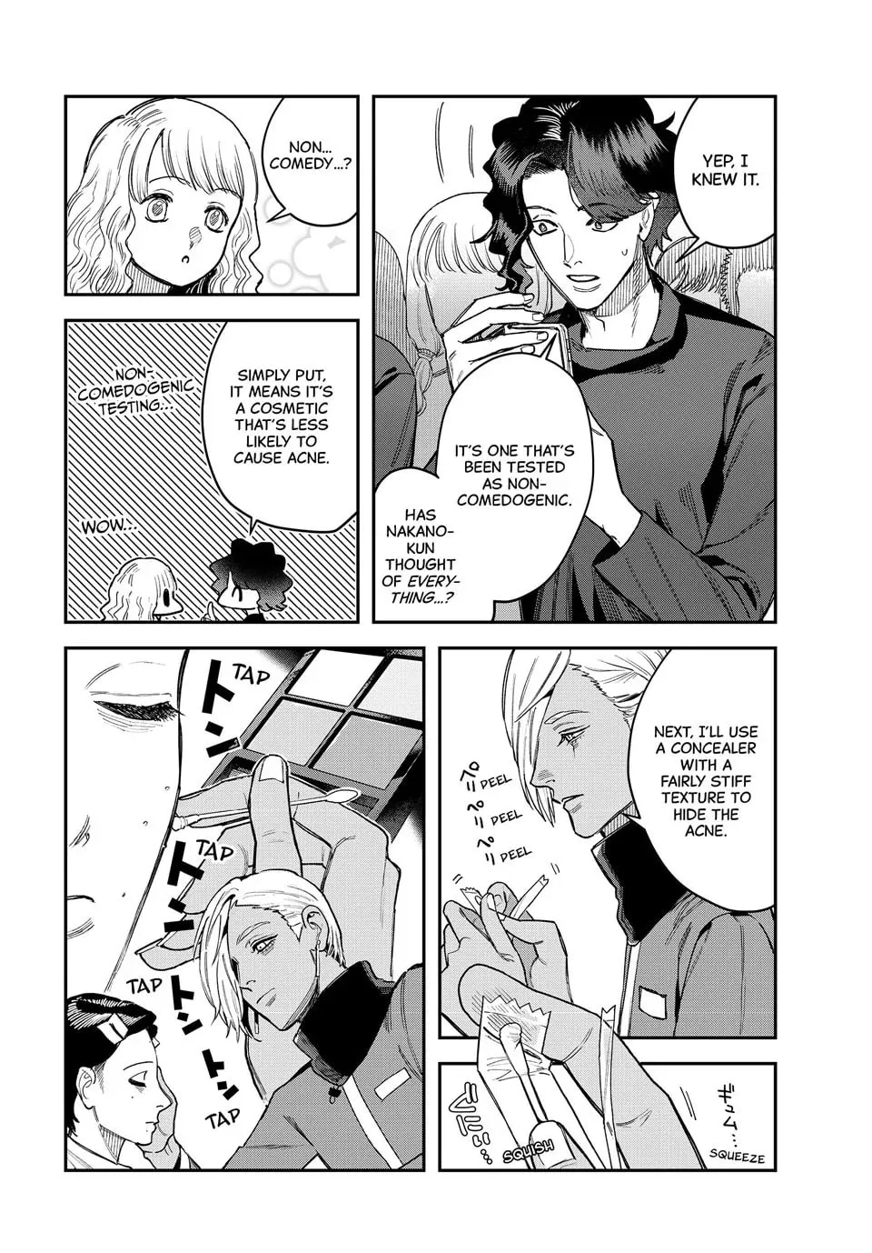 Read Bless chapter 26 image 13 on Lezhin