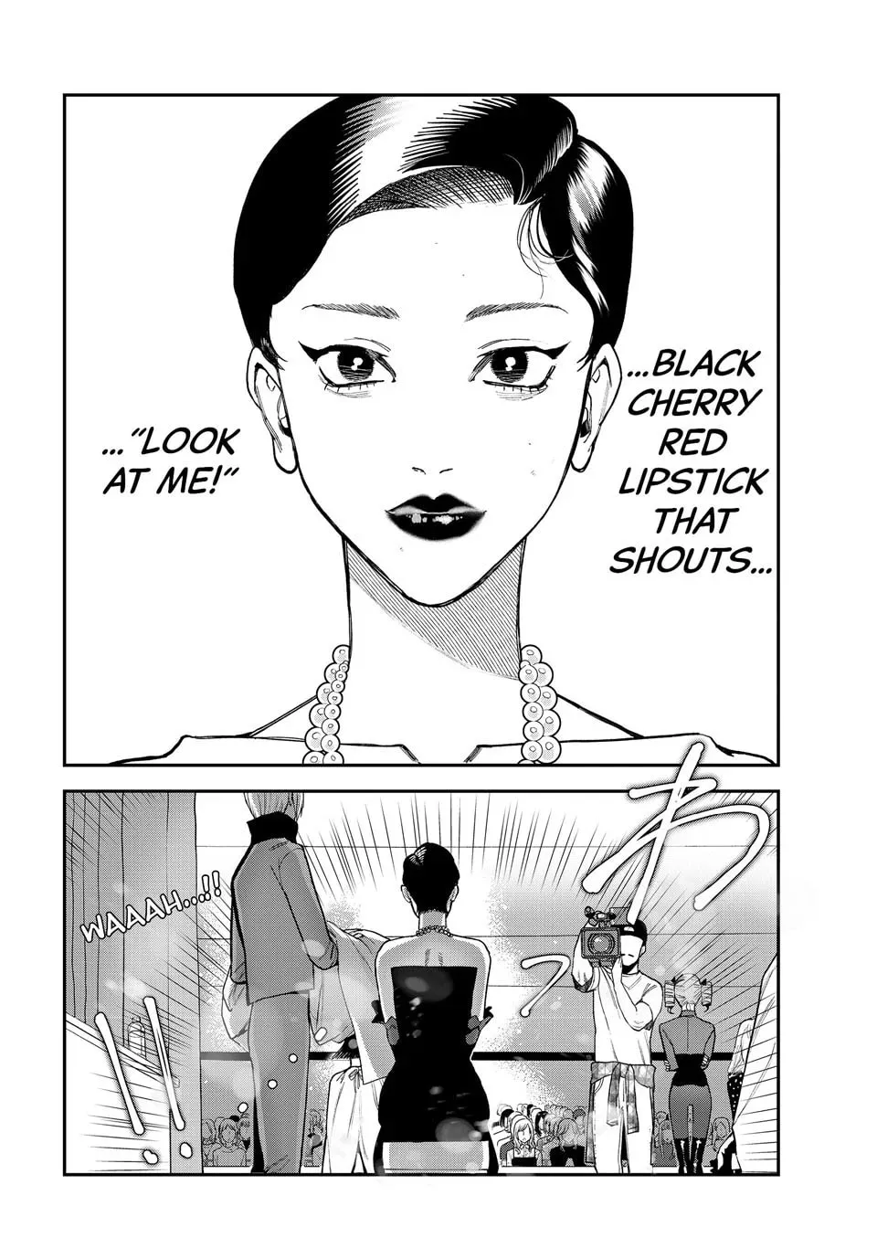 Read Bless chapter 26 image 21 on Lezhin