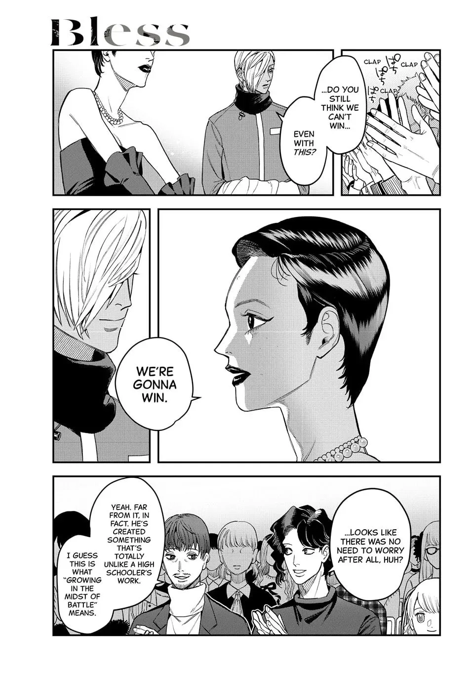 Read Bless chapter 26 image 22 on Lezhin