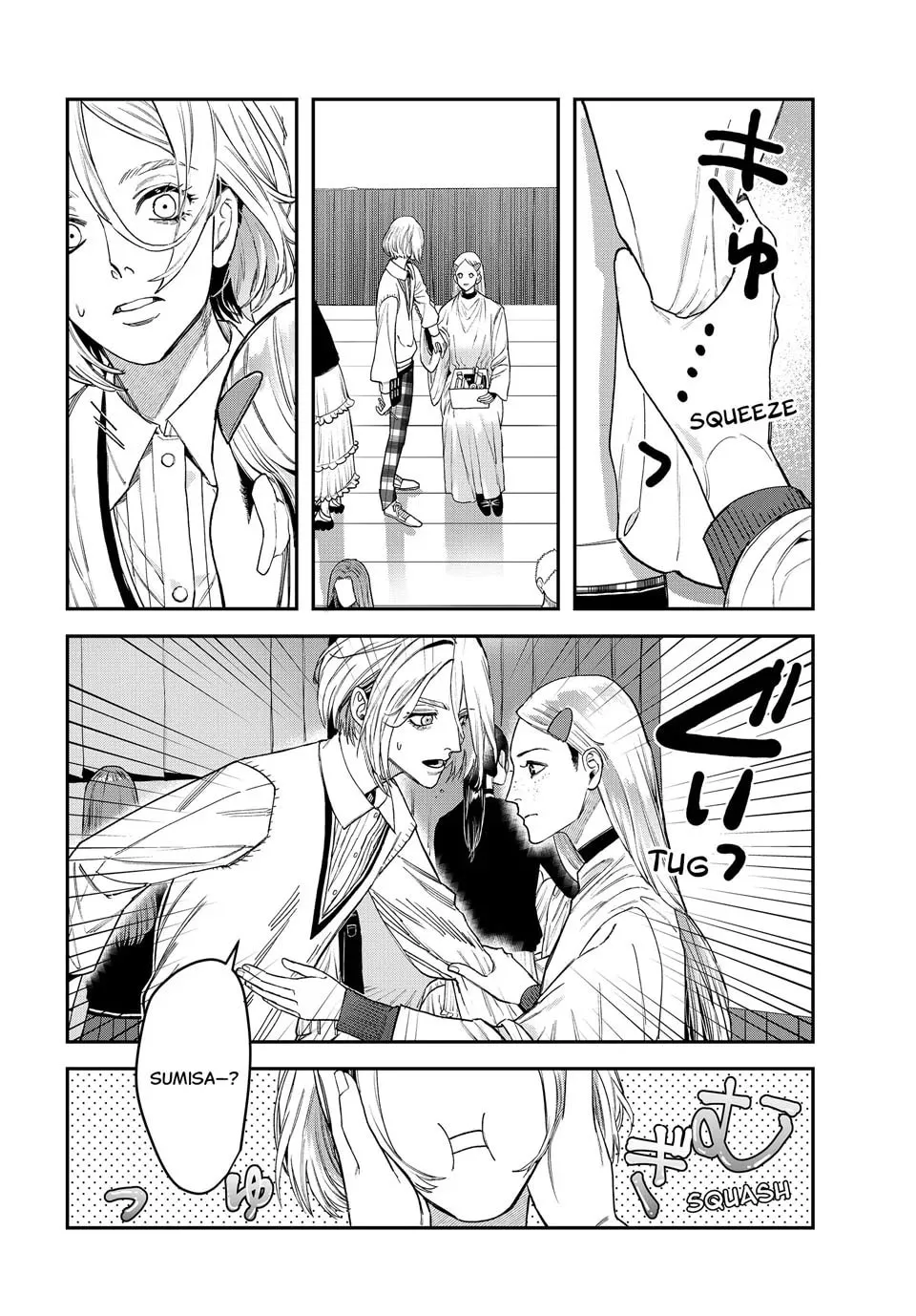 Read Bless chapter 26 image 25 on Lezhin