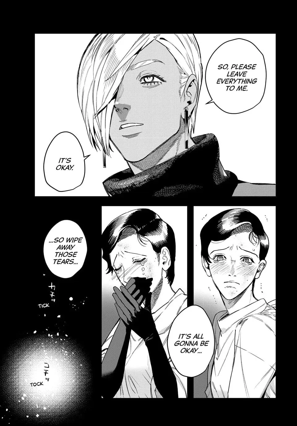 Read Bless chapter 26 image 6 on Lezhin