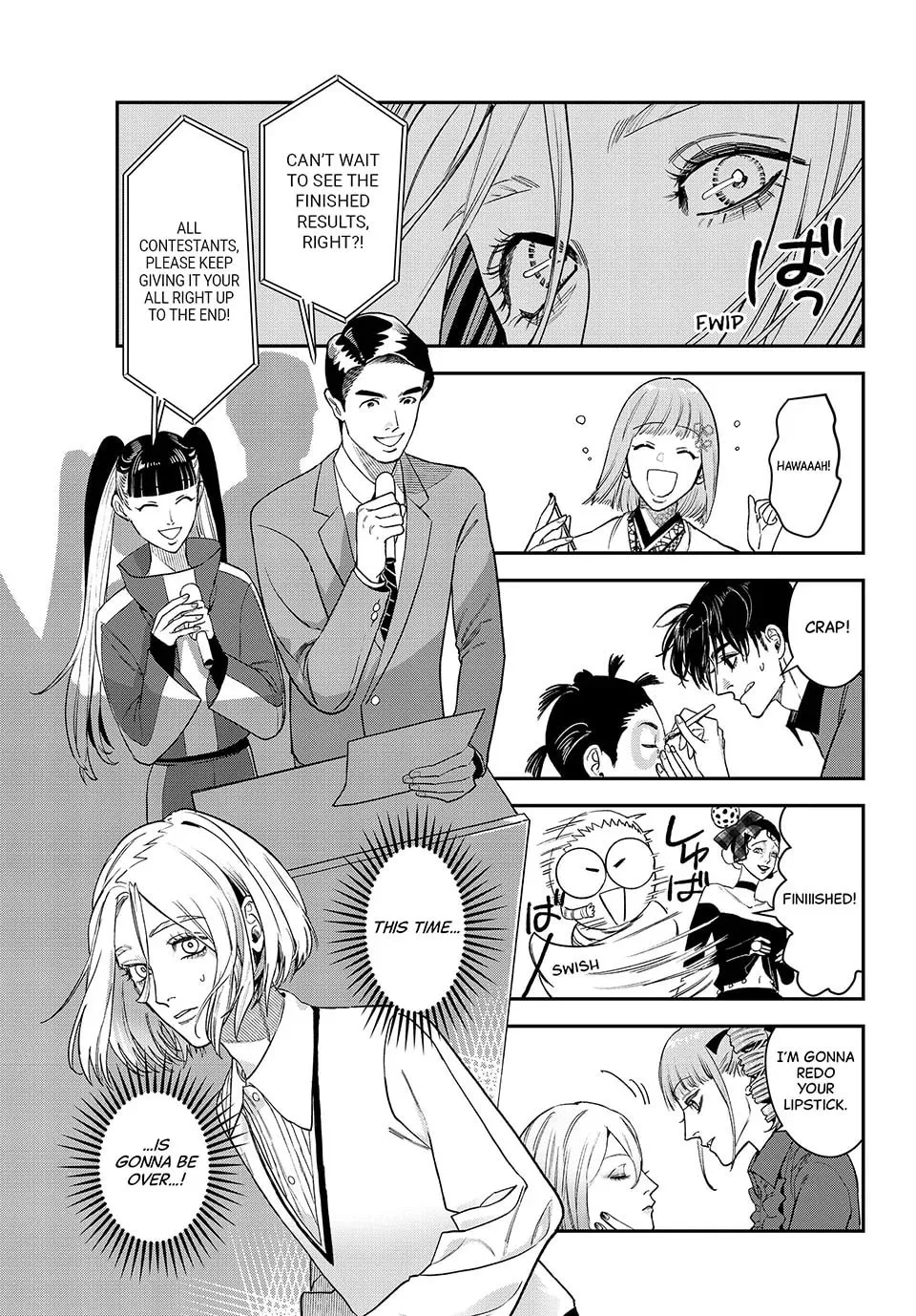 Read Bless chapter 27 image 21 on Lezhin