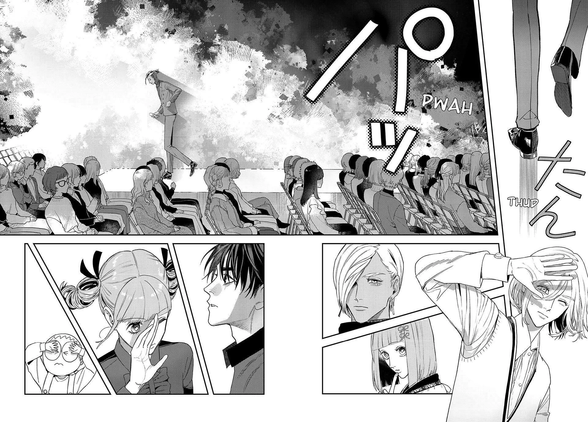 Read Bless chapter 27 image 24 on Lezhin