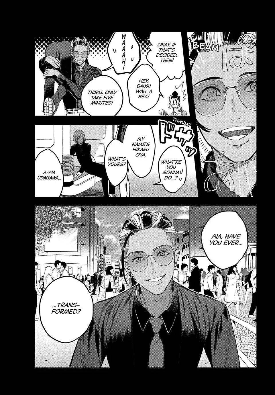 Read Bless chapter 28 image 10 on Lezhin