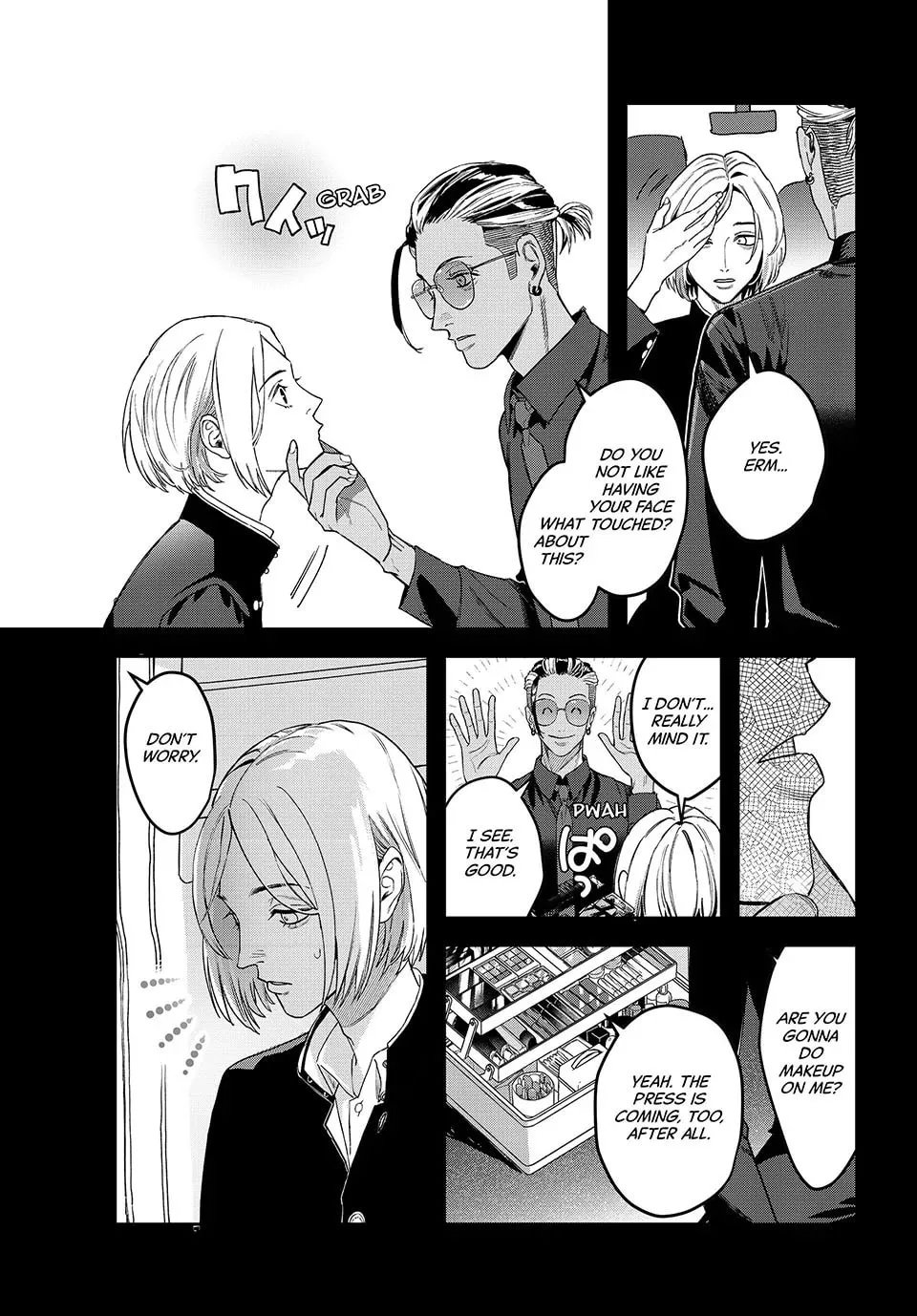 Read Bless chapter 28 image 12 on Lezhin
