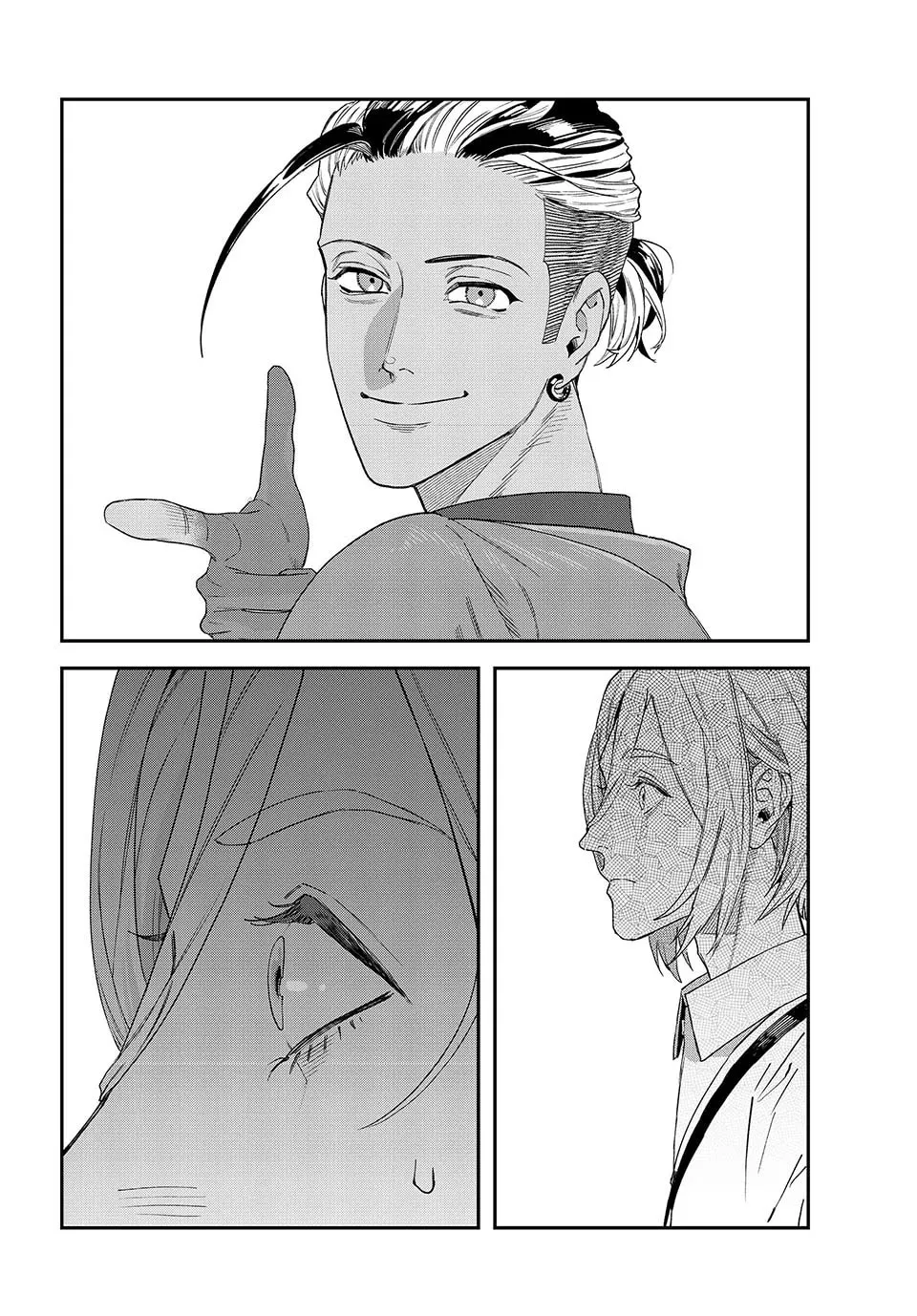 Read Bless chapter 28 image 3 on Lezhin