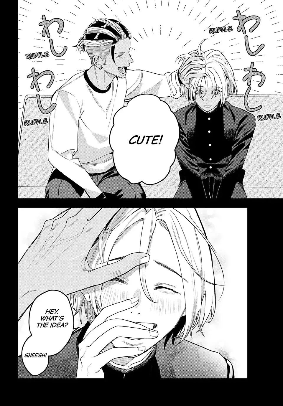 Read Bless chapter 28 image 37 on Lezhin