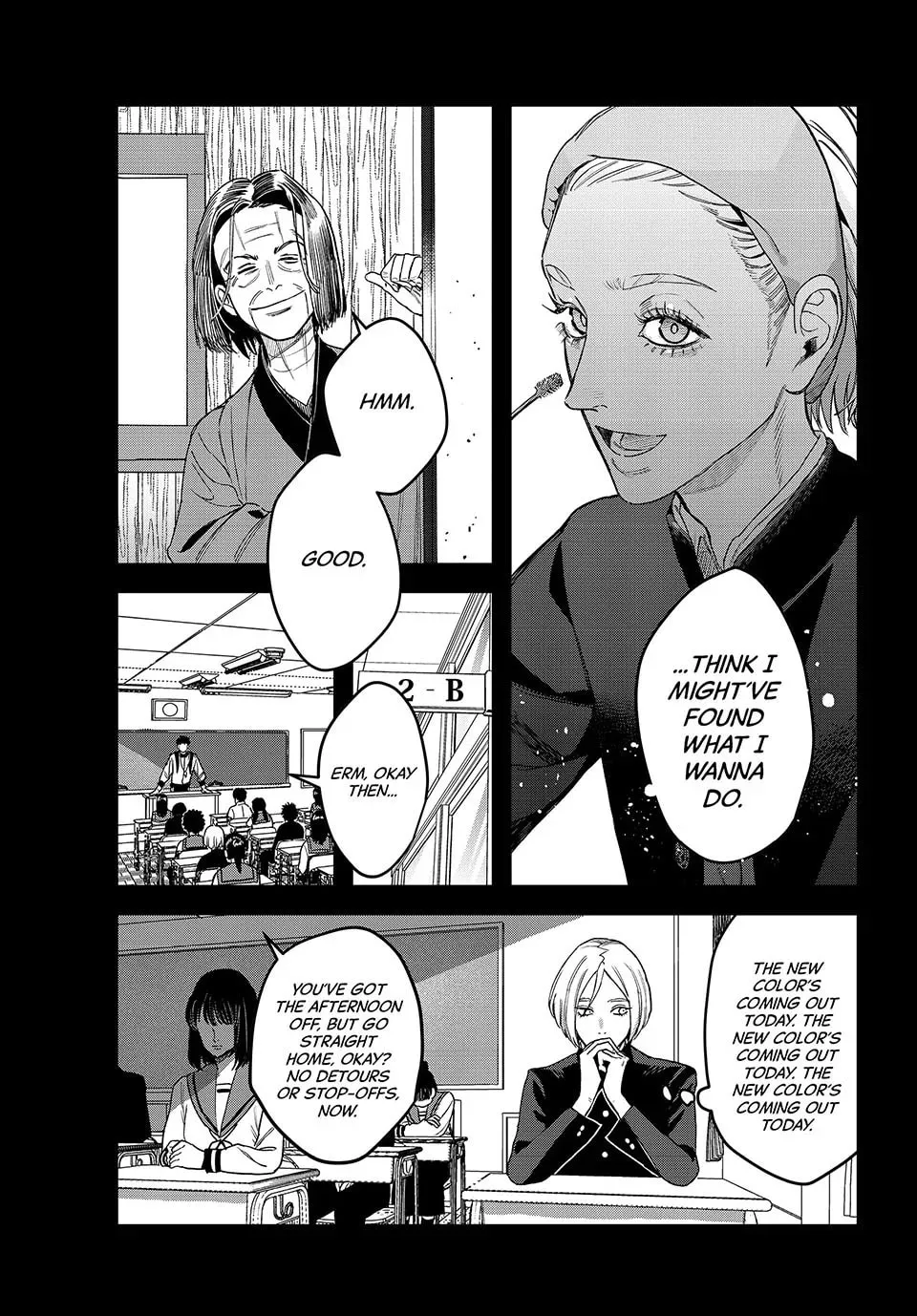 Read Bless chapter 28 image 40 on Lezhin