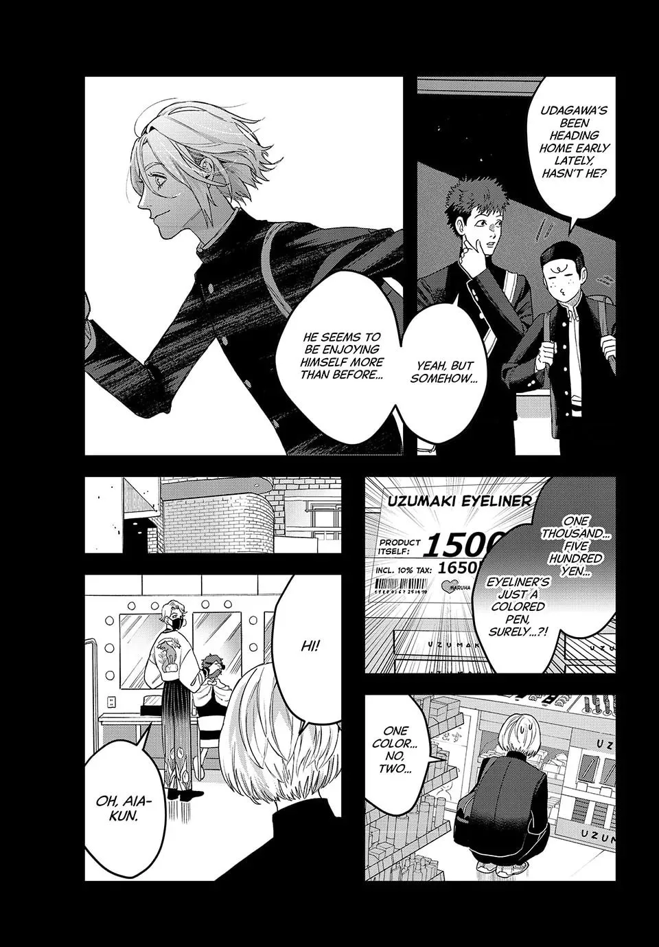 Read Bless chapter 28 image 42 on Lezhin