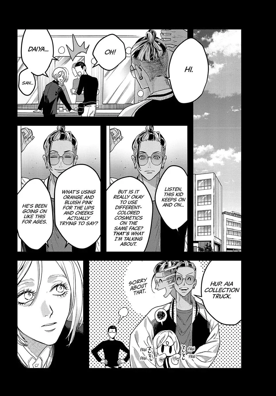 Read Bless chapter 28 image 45 on Lezhin