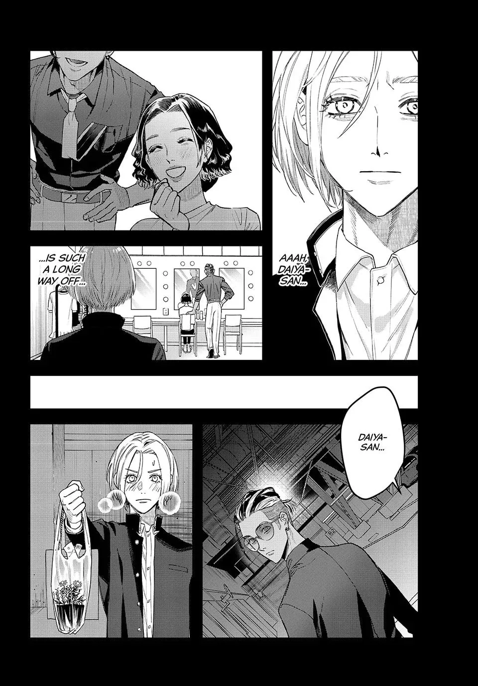 Read Bless chapter 28 image 57 on Lezhin