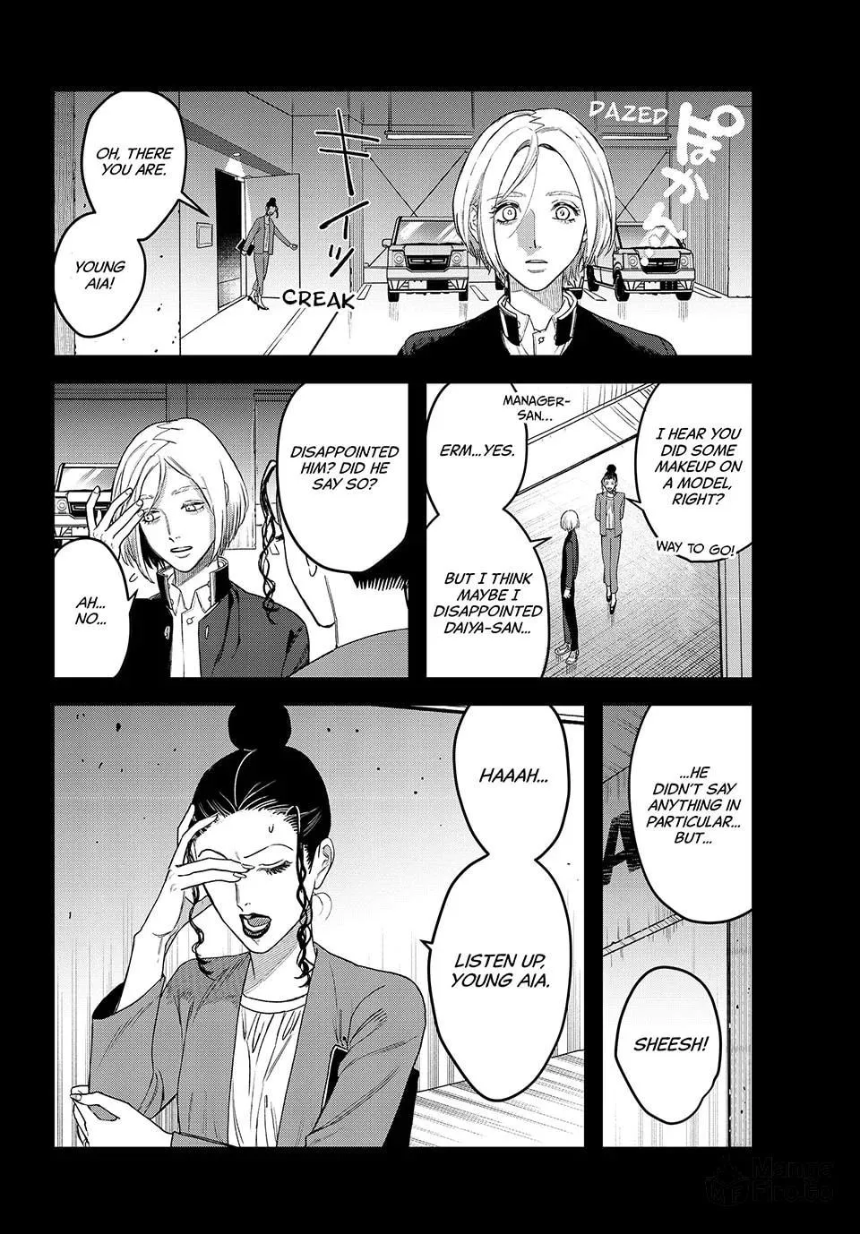 Read Bless chapter 28 image 59 on Lezhin