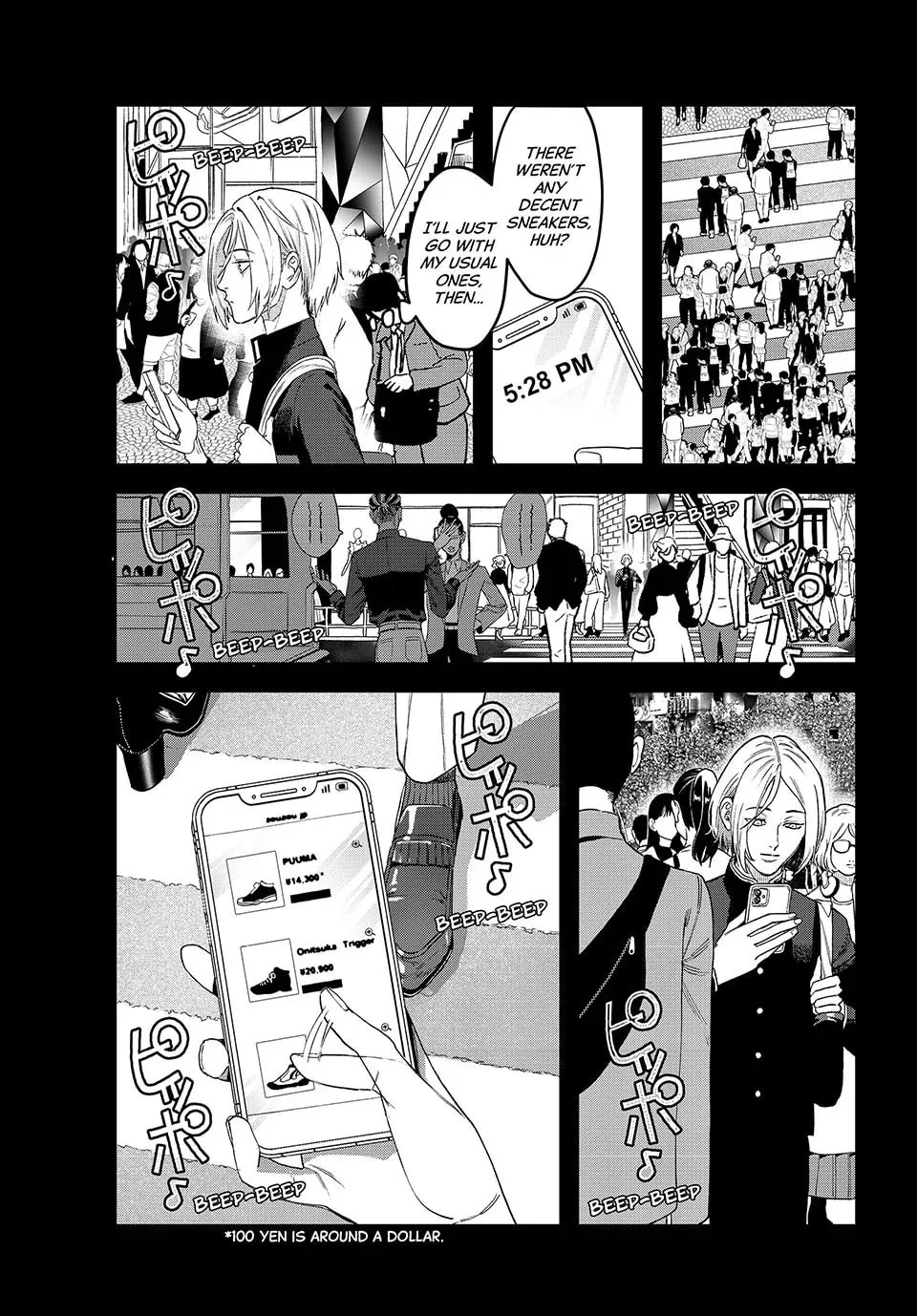Read Bless chapter 28 image 6 on Lezhin