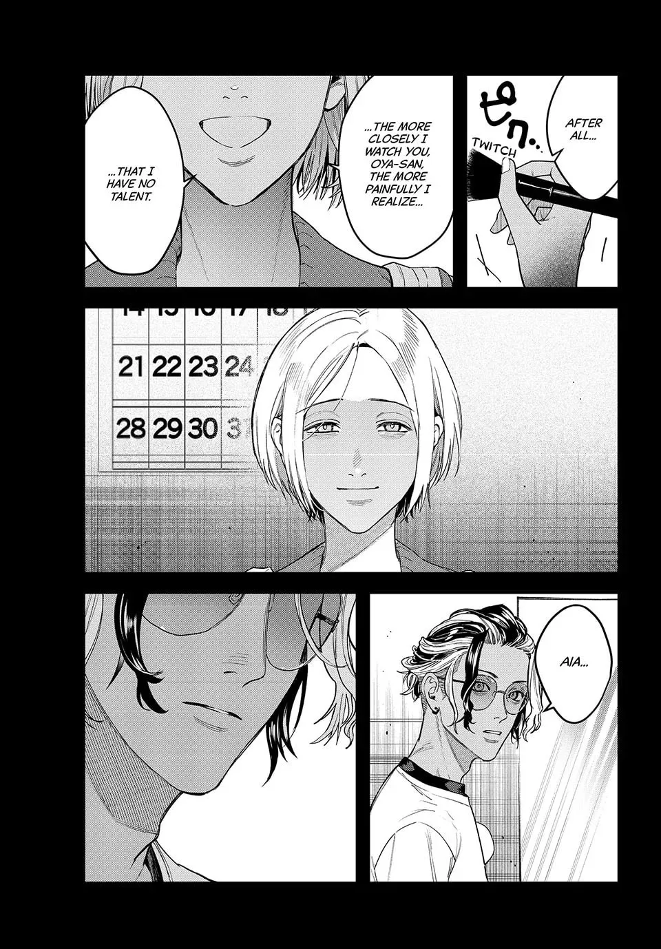 Read Bless chapter 28 image 66 on Lezhin
