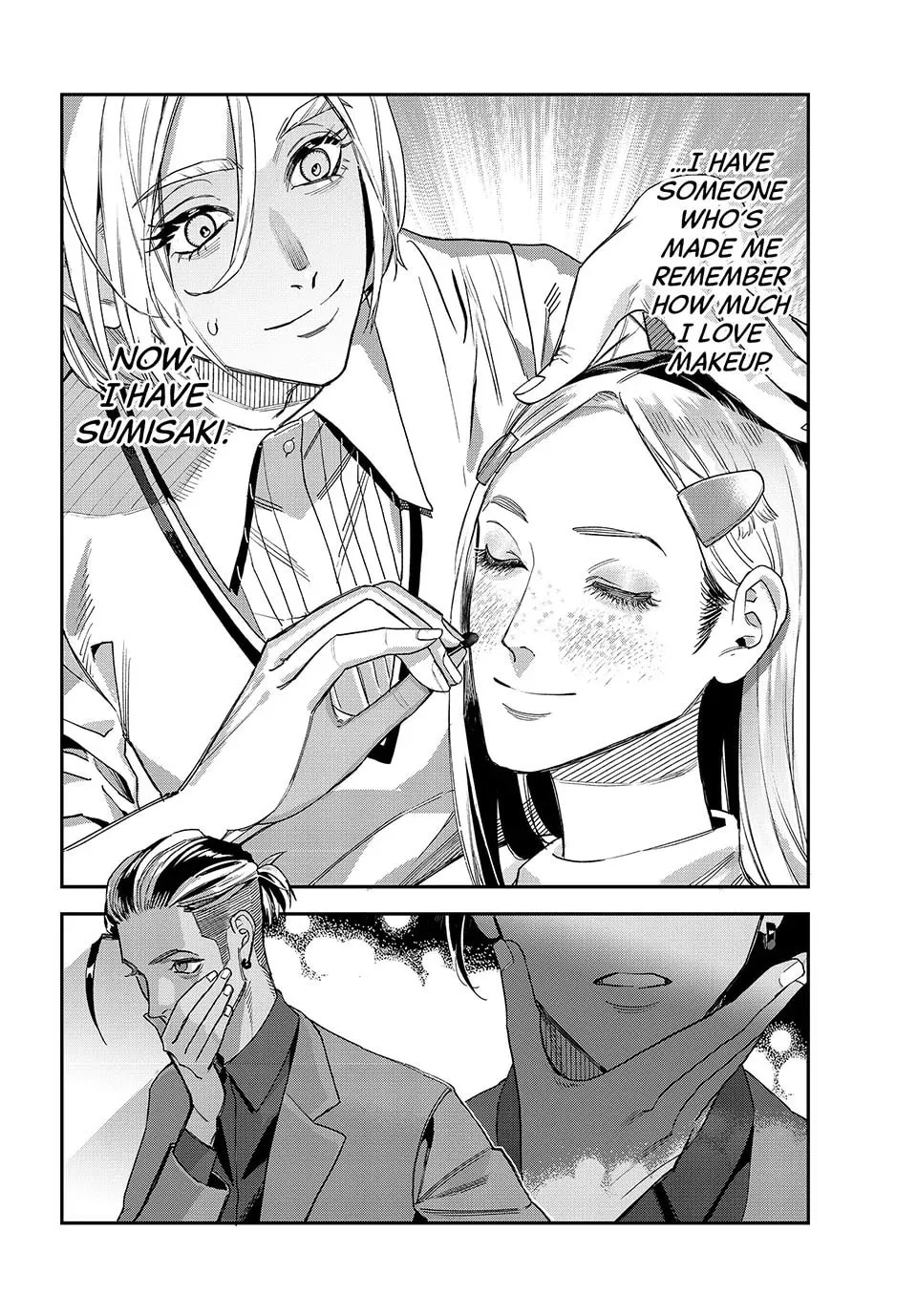 Read Bless chapter 28 image 73 on Lezhin