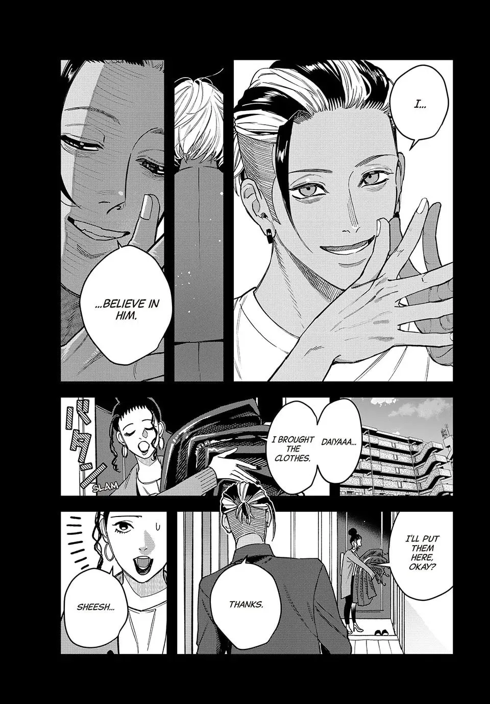 Read Bless chapter 29 image 10 on Lezhin