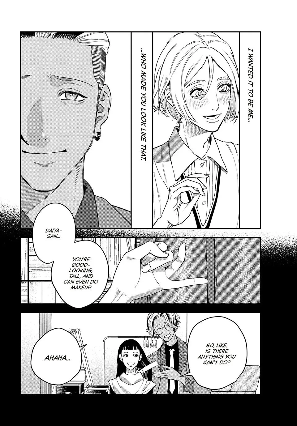Read Bless chapter 29 image 15 on Lezhin