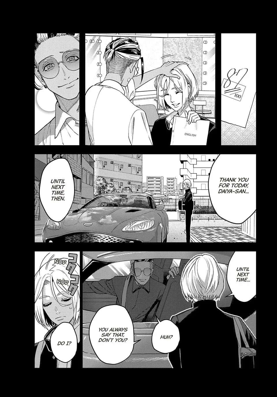 Read Bless chapter 29 image 6 on Lezhin