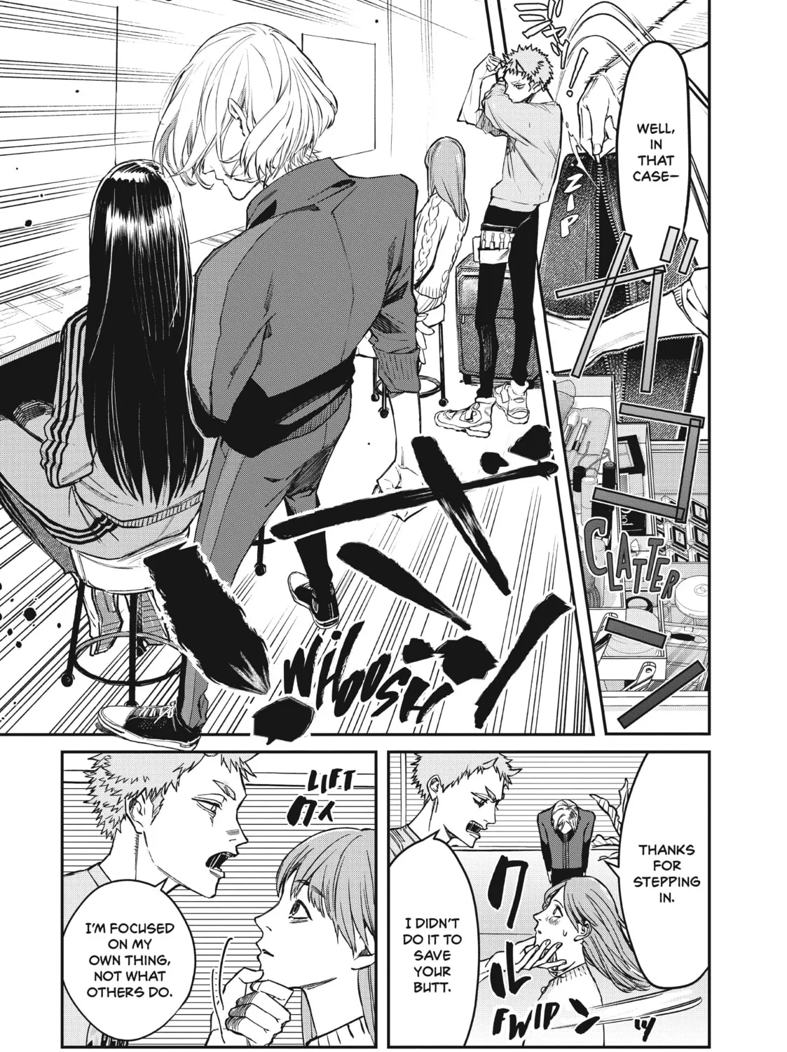 Read Bless chapter 3 image 12 on Lezhin