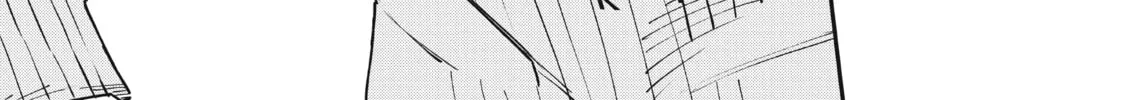 Read Bless chapter 3 image 21 on Lezhin