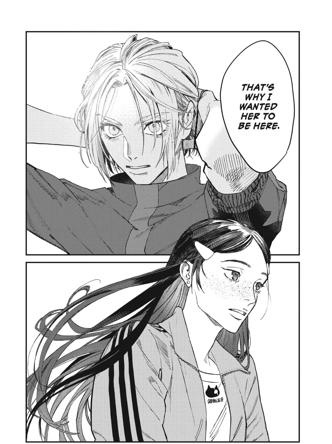 Read Bless chapter 3 image 24 on Lezhin