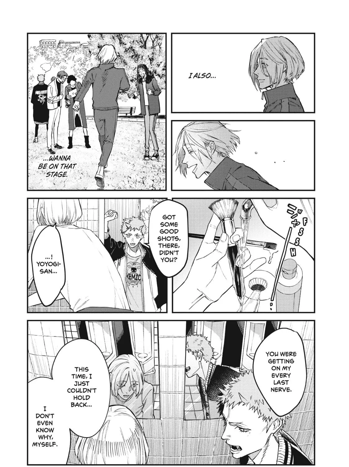 Read Bless chapter 3 image 58 on Lezhin