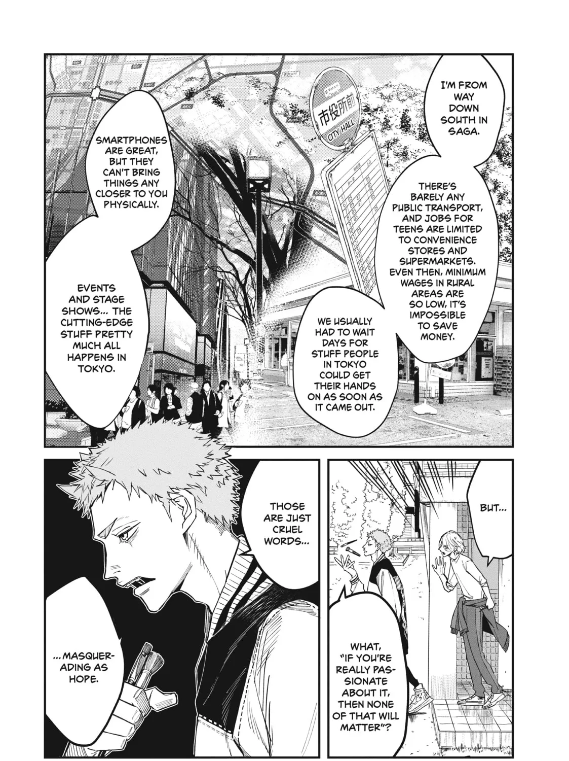 Read Bless chapter 3 image 62 on Lezhin