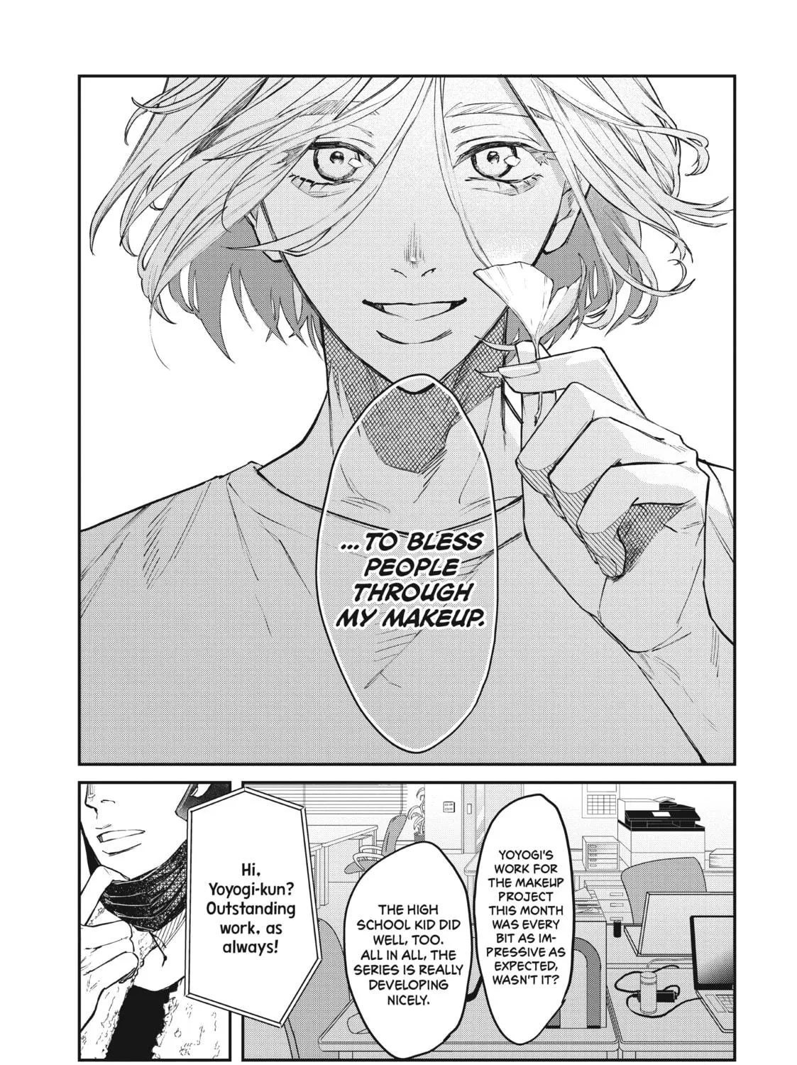 Read Bless chapter 3 image 68 on Lezhin