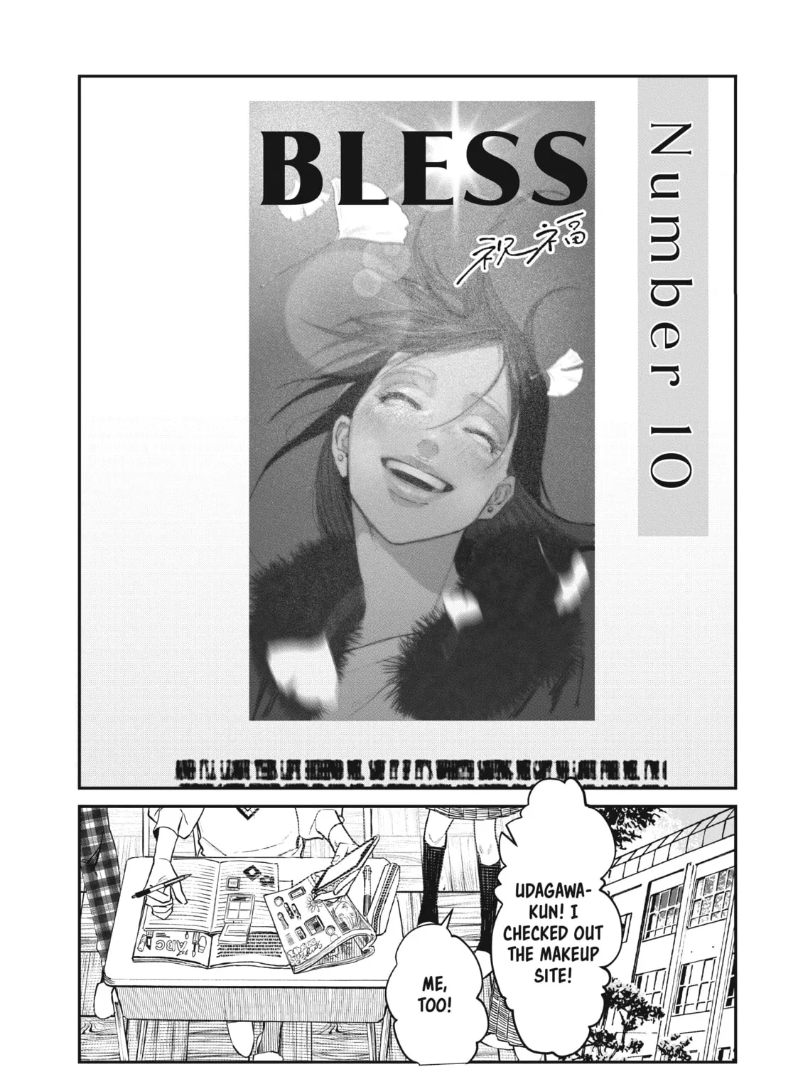 Read Bless chapter 3 image 72 on Lezhin